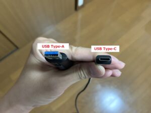 USB Type-AとType-Cの比較（オス）