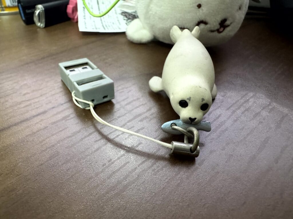 ストラップを付けて紛失防止